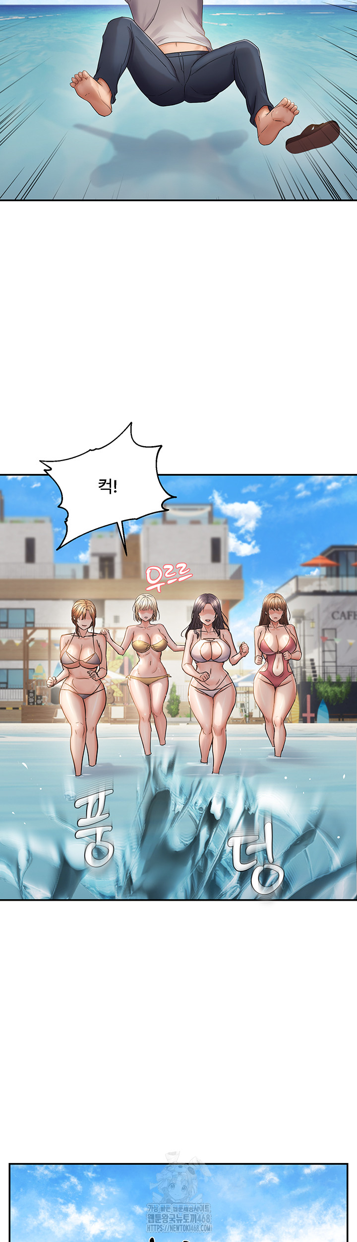 Disciplining the Top Delinquent Bitch Through a Random Chatting App Raw 16