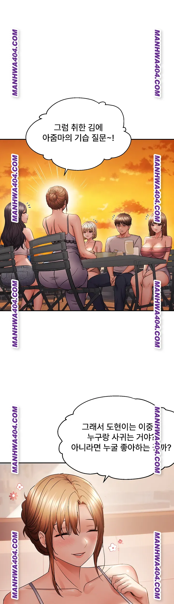 Disciplining the Top Delinquent Bitch Through a Random Chatting App Raw 1