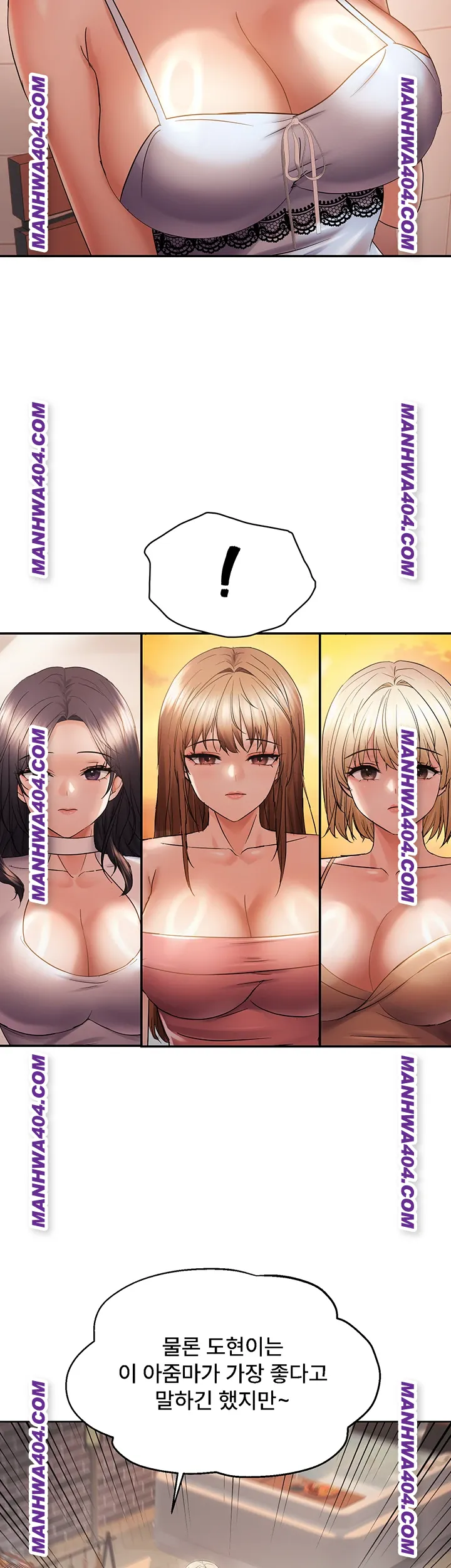 Disciplining the Top Delinquent Bitch Through a Random Chatting App Raw 2