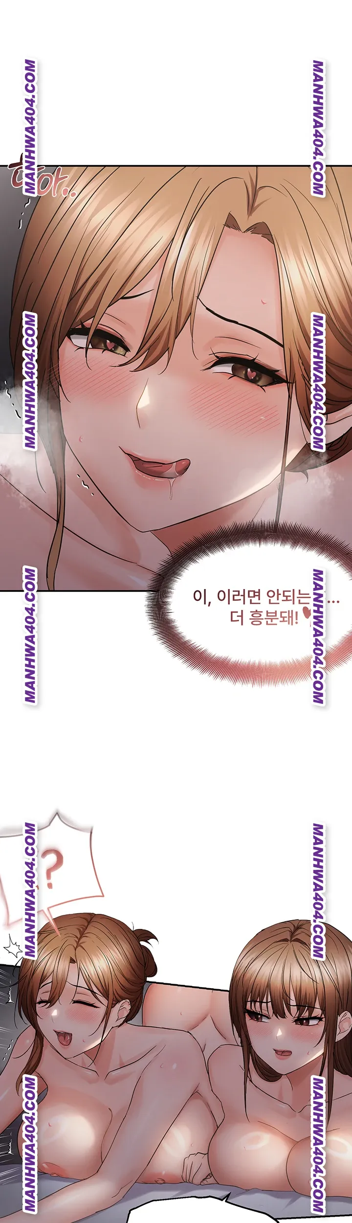 Disciplining the Top Delinquent Bitch Through a Random Chatting App Raw 18