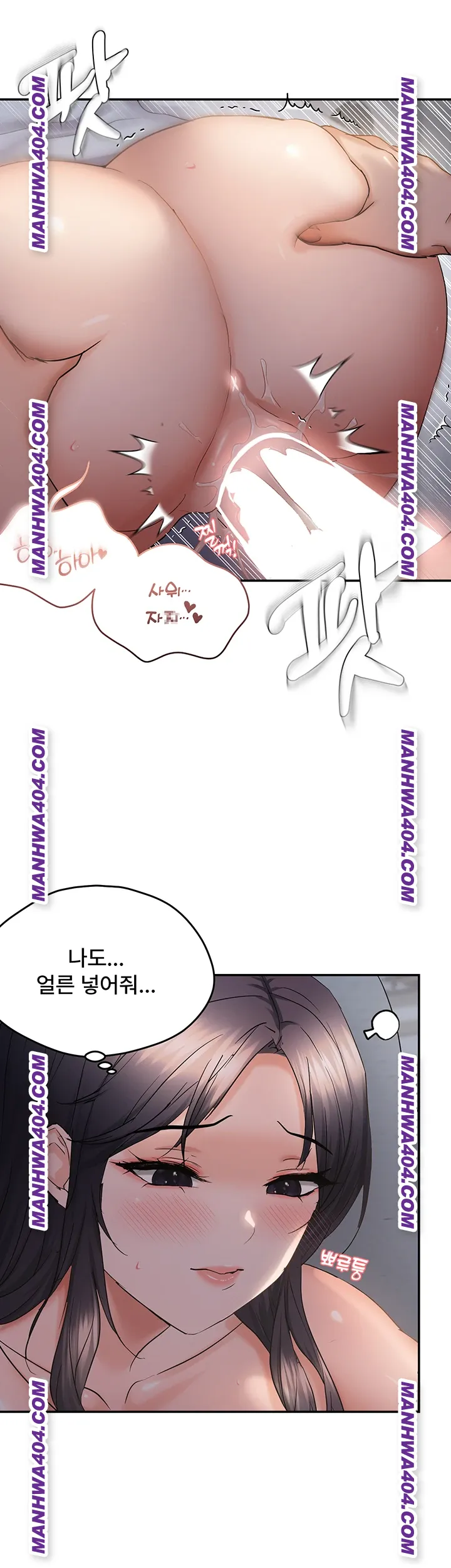 Disciplining the Top Delinquent Bitch Through a Random Chatting App Raw 23