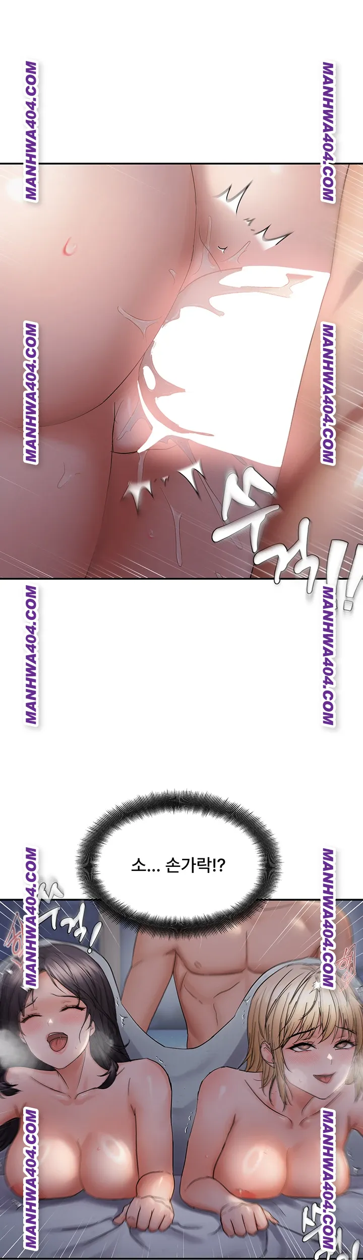 Disciplining the Top Delinquent Bitch Through a Random Chatting App Raw 27
