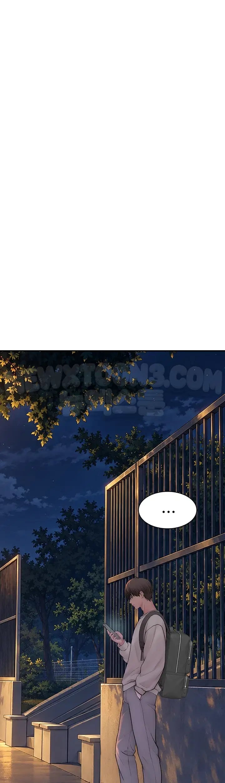 Disqualified as a Human Being Raw Chapter 25 - Page 14