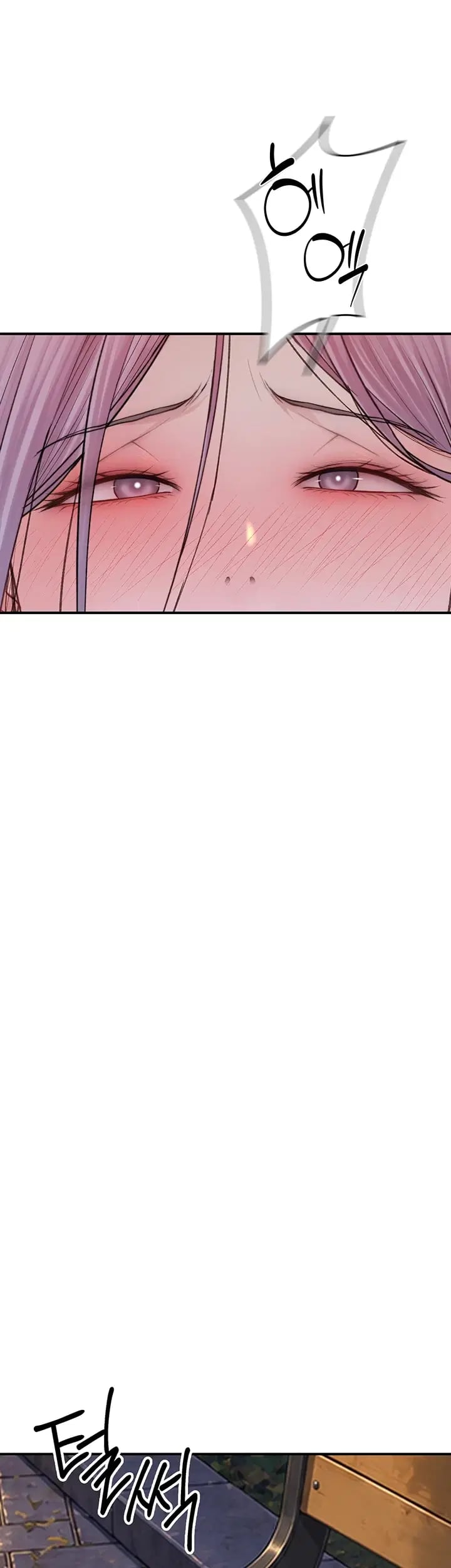 Disqualified as a Human Being Raw Chapter 25 - Page 73