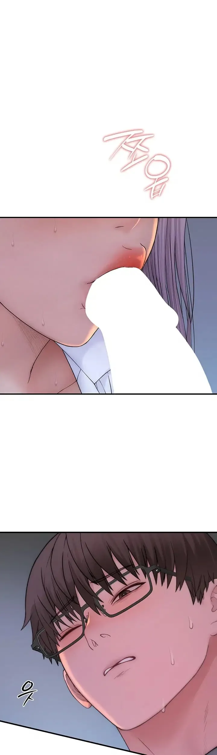 Disqualified as a Human Being Raw Chapter 26 - Page 33
