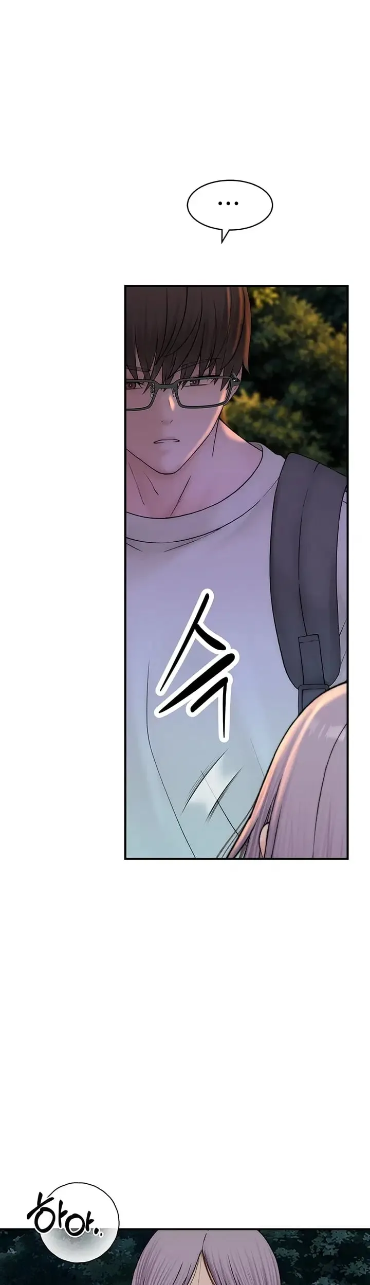 Disqualified as a Human Being Raw Chapter 26 - Page 63