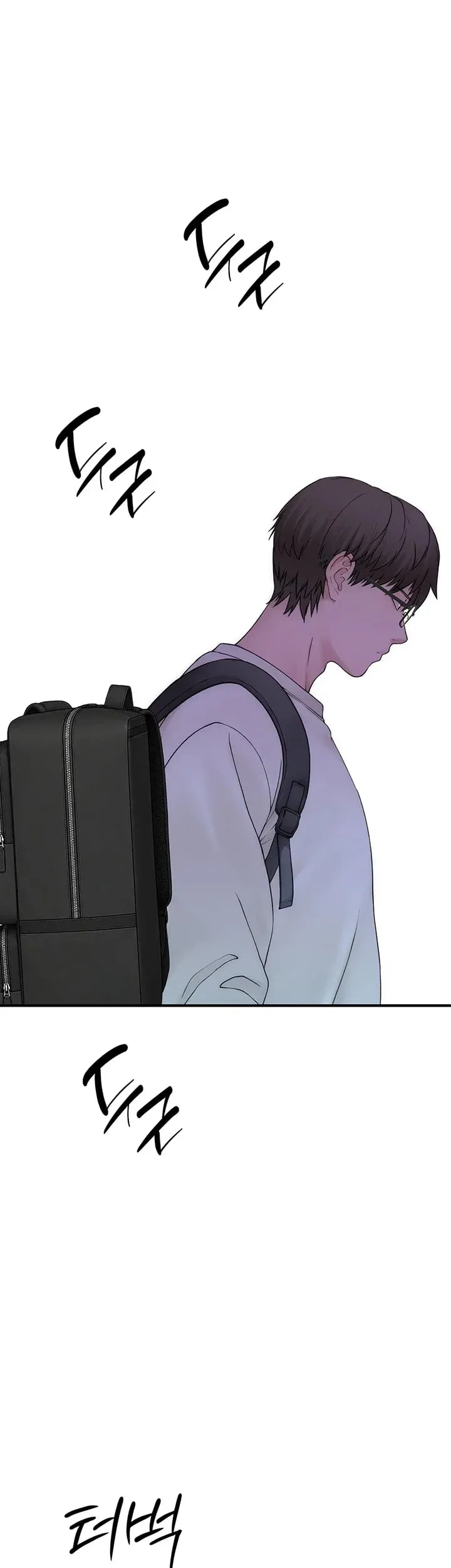Disqualified as a Human Being Raw Chapter 26 - Page 65