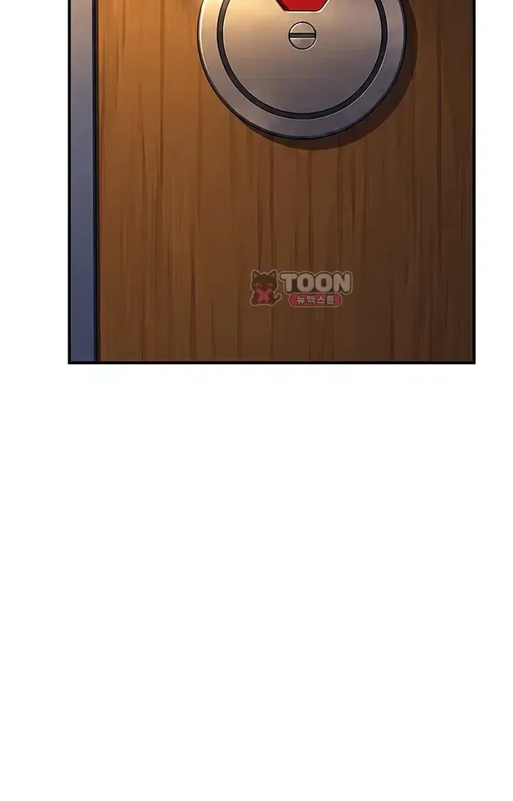 Disqualified as a Human Being Raw Chapter 26 - Page 72