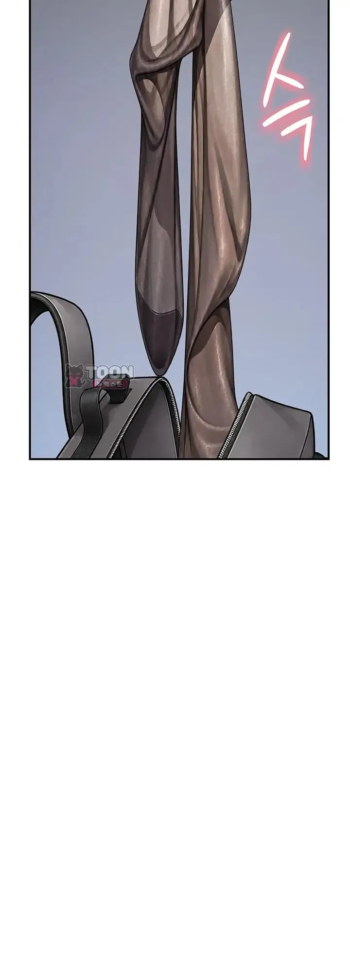 Disqualified as a Human Being Raw Chapter 26 - Page 76
