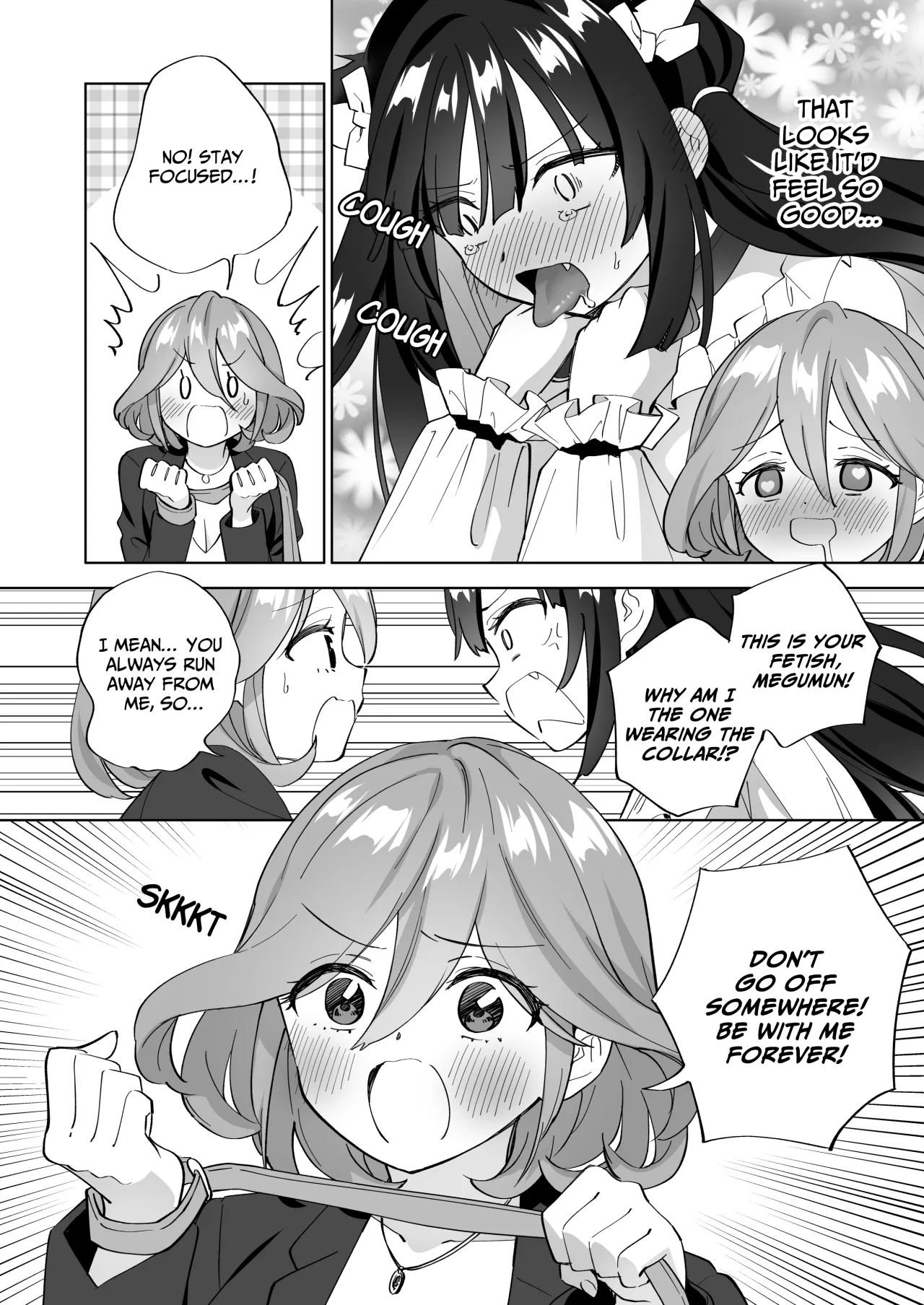 Do-M Dame Kaishain no Megumun wa Do-S Himo Jiraikei no Shima-chan ni Gyakuten shitai ※ Dekimasen 13