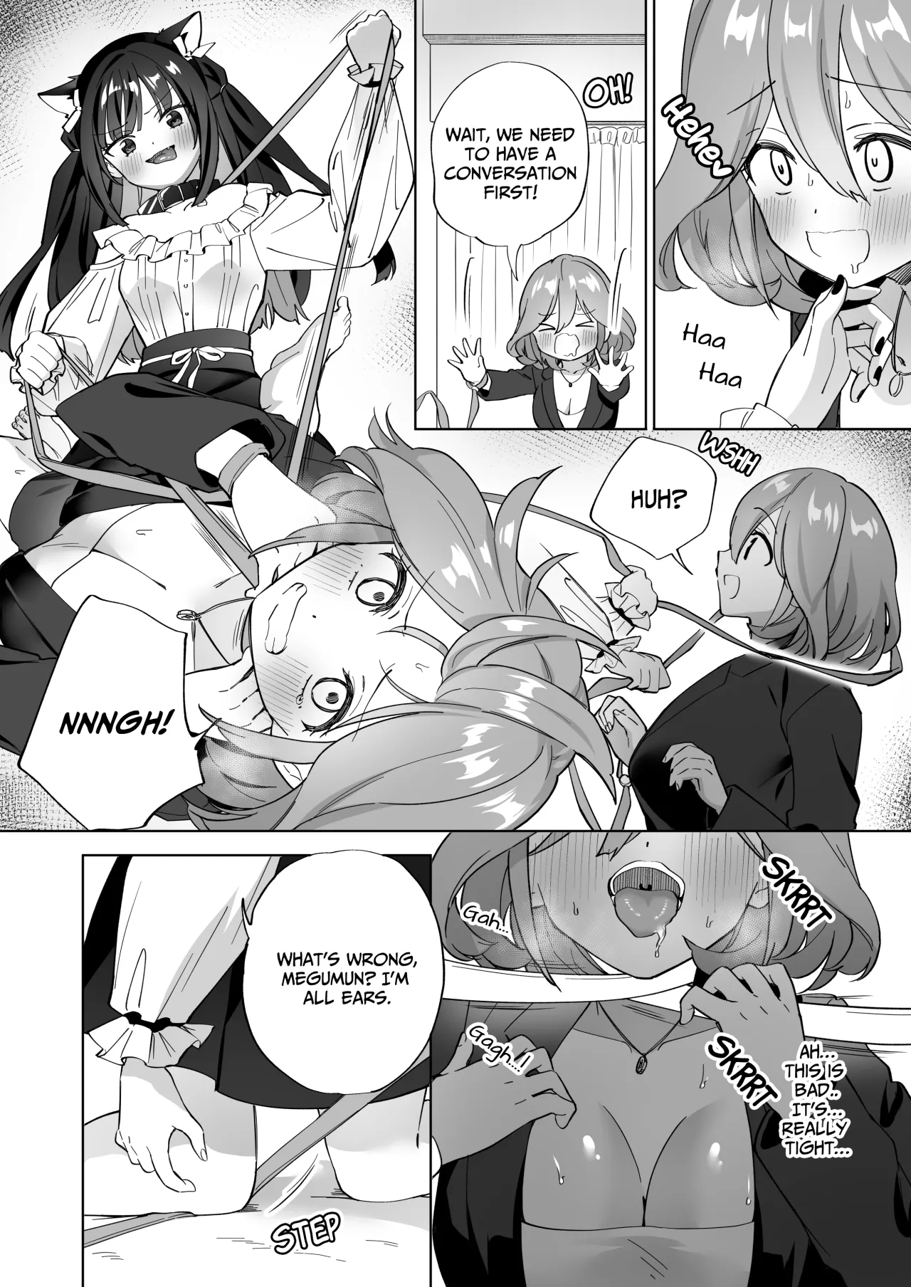 Do-M Dame Kaishain no Megumun wa Do-S Himo Jiraikei no Shima-chan ni Gyakuten shitai ※ Dekimasen 15