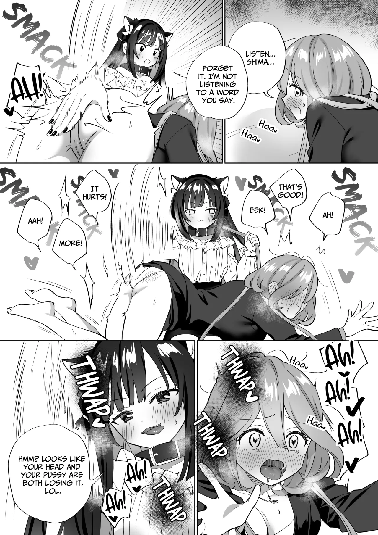 Do-M Dame Kaishain no Megumun wa Do-S Himo Jiraikei no Shima-chan ni Gyakuten shitai ※ Dekimasen 18