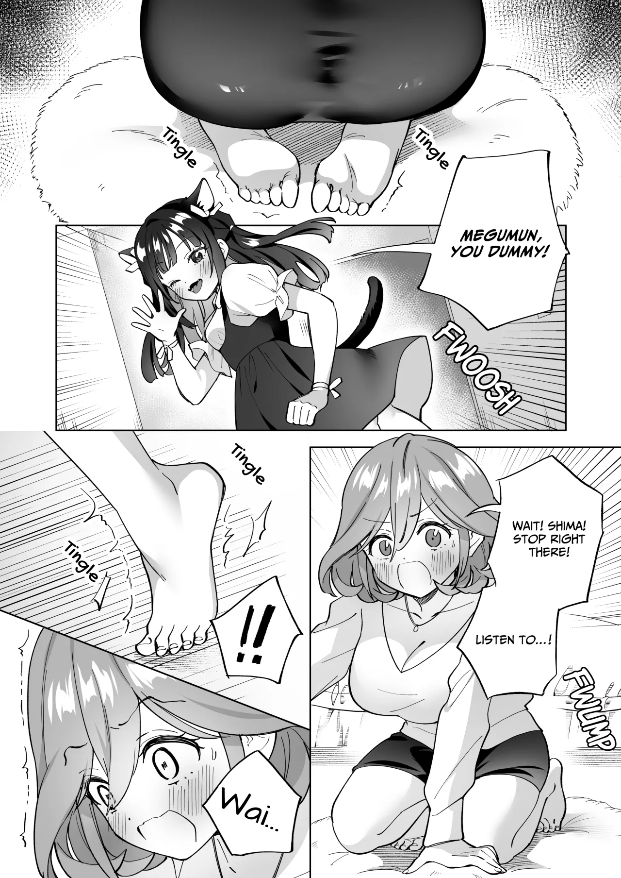 Do-M Dame Kaishain no Megumun wa Do-S Himo Jiraikei no Shima-chan ni Gyakuten shitai ※ Dekimasen 3