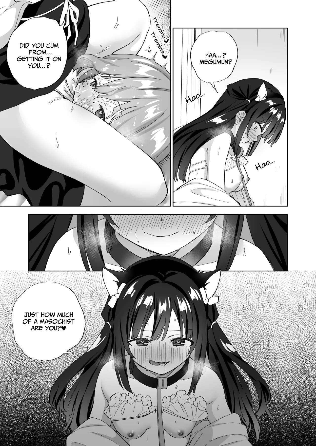 Do-M Dame Kaishain no Megumun wa Do-S Himo Jiraikei no Shima-chan ni Gyakuten shitai ※ Dekimasen 34