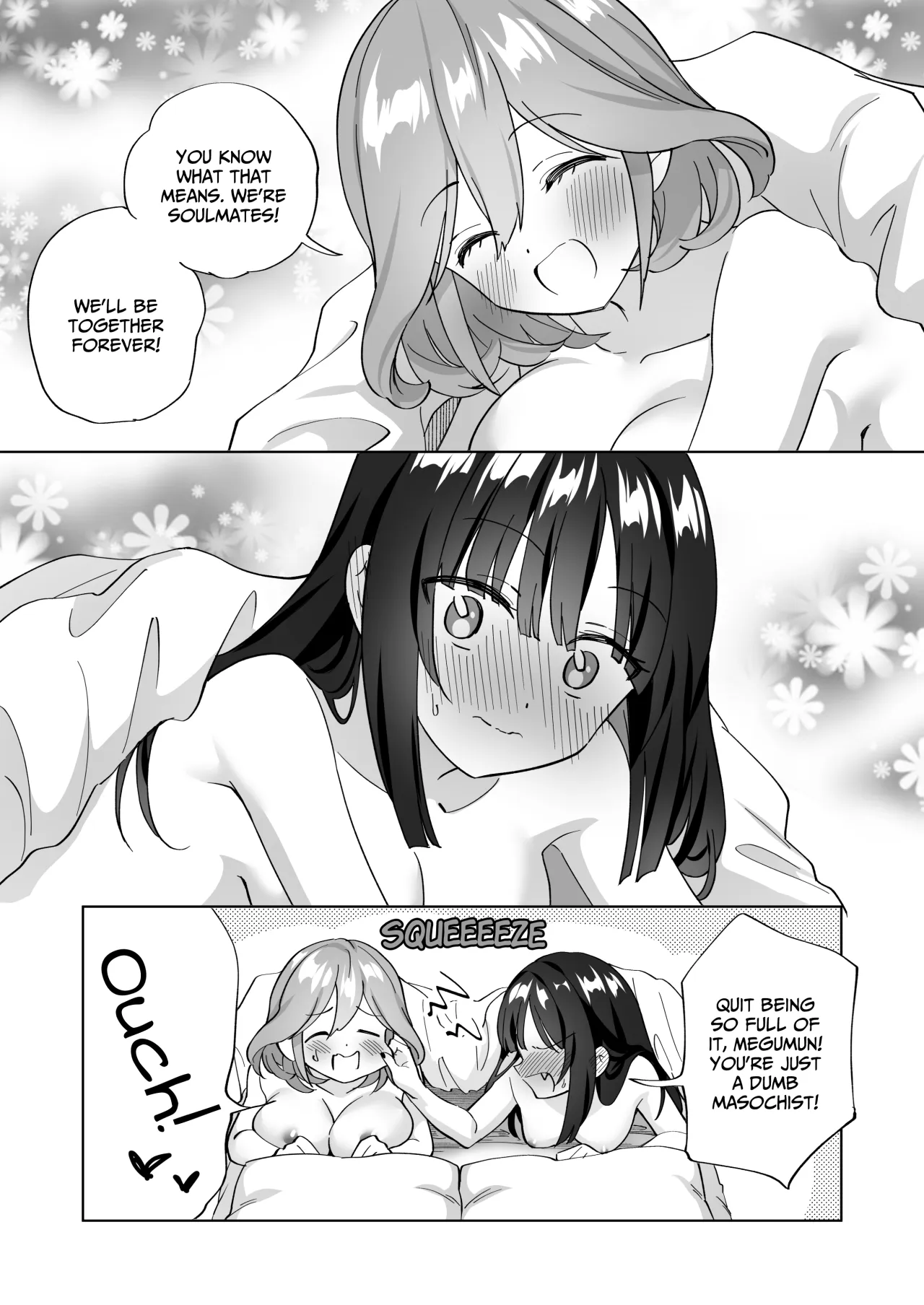 Do-M Dame Kaishain no Megumun wa Do-S Himo Jiraikei no Shima-chan ni Gyakuten shitai ※ Dekimasen 36