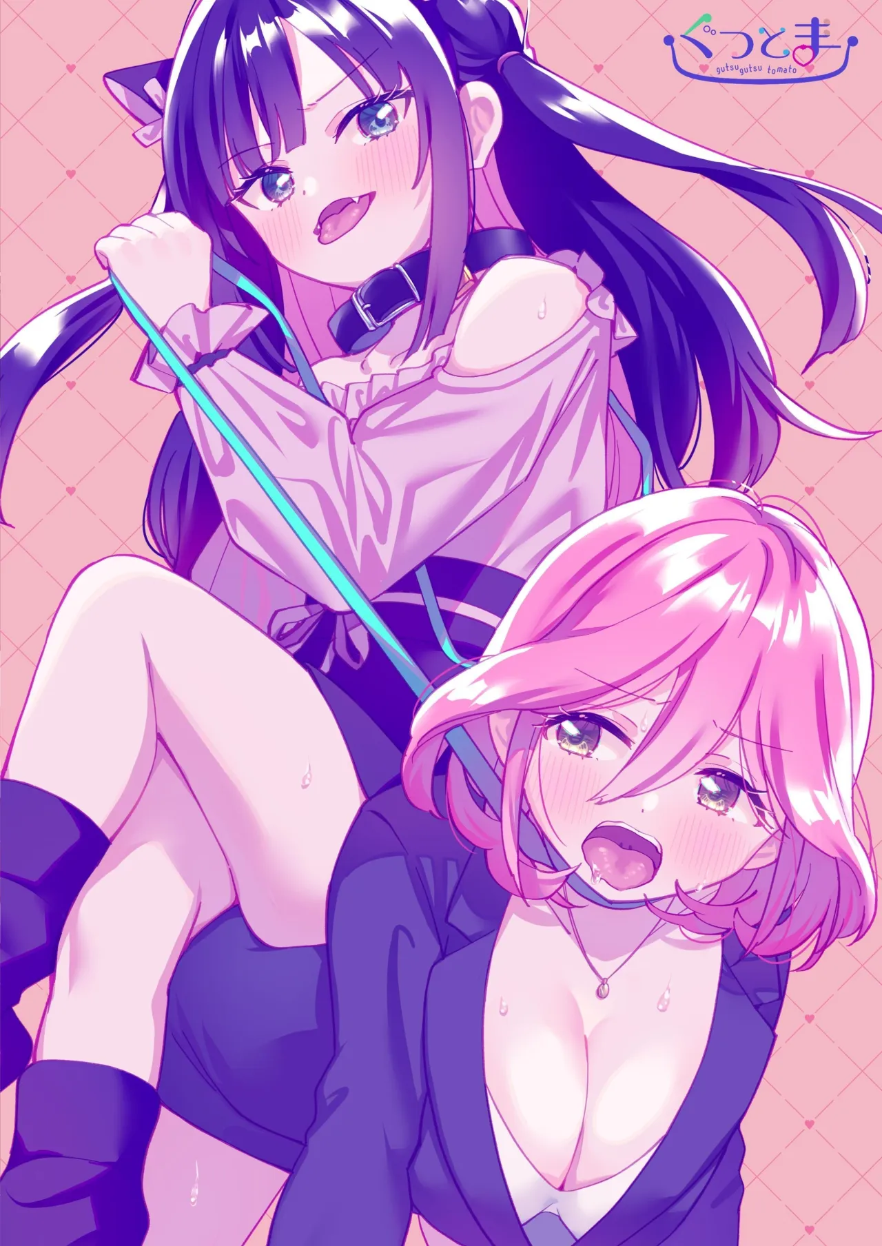 Do-M Dame Kaishain no Megumun wa Do-S Himo Jiraikei no Shima-chan ni Gyakuten shitai ※ Dekimasen 38