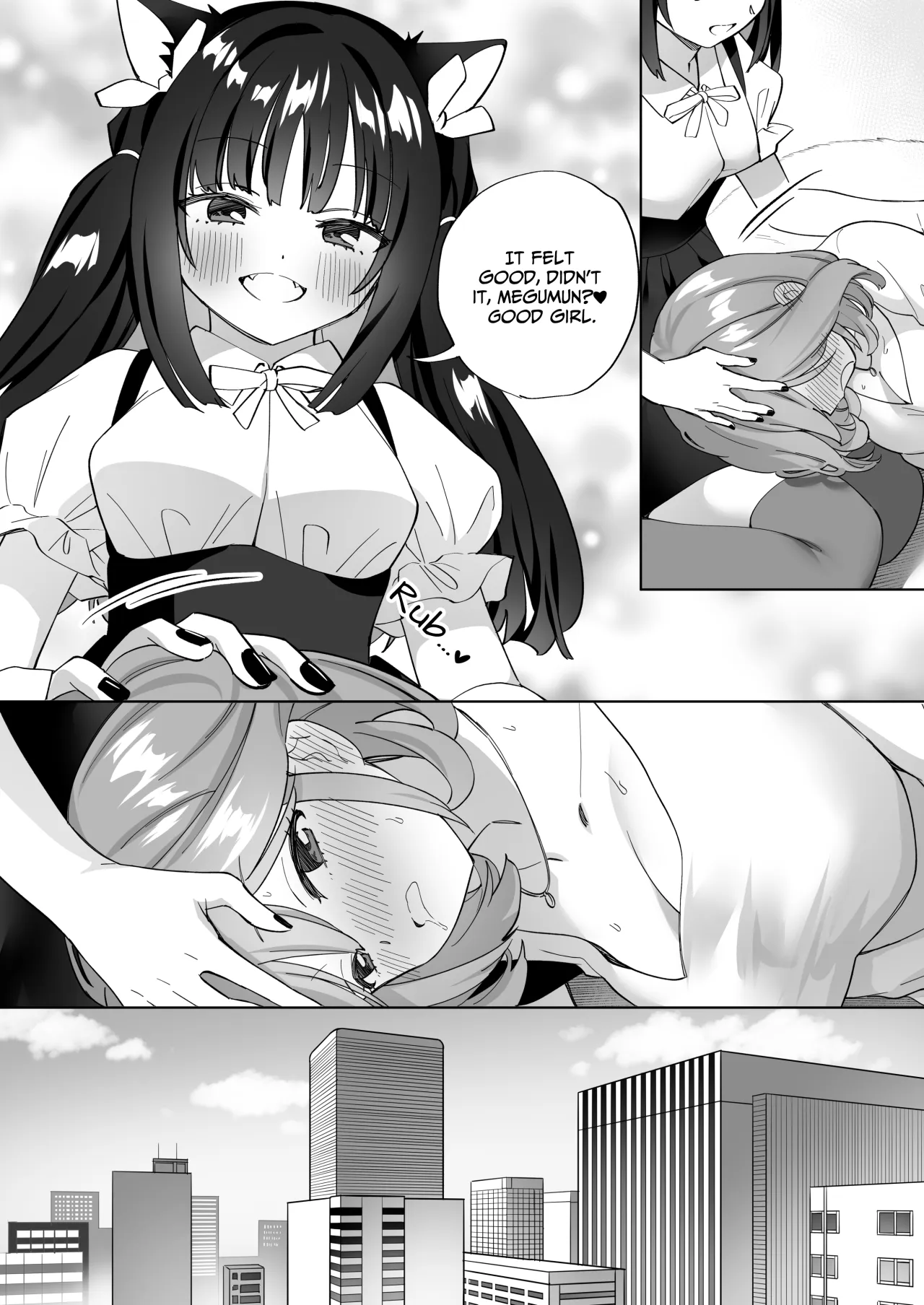 Do-M Dame Kaishain no Megumun wa Do-S Himo Jiraikei no Shima-chan ni Gyakuten shitai ※ Dekimasen 8