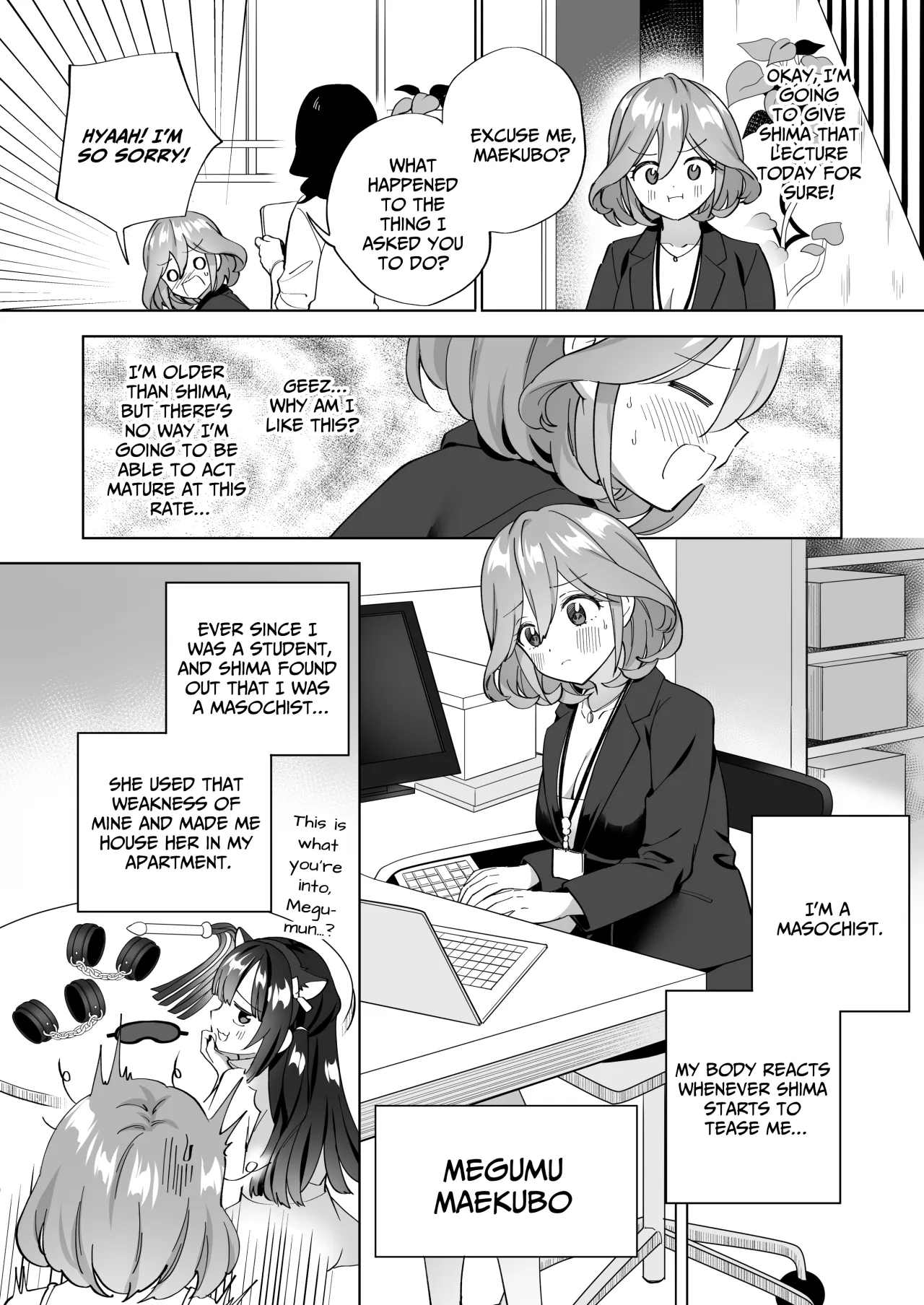 Do-M Dame Kaishain no Megumun wa Do-S Himo Jiraikei no Shima-chan ni Gyakuten shitai ※ Dekimasen 9