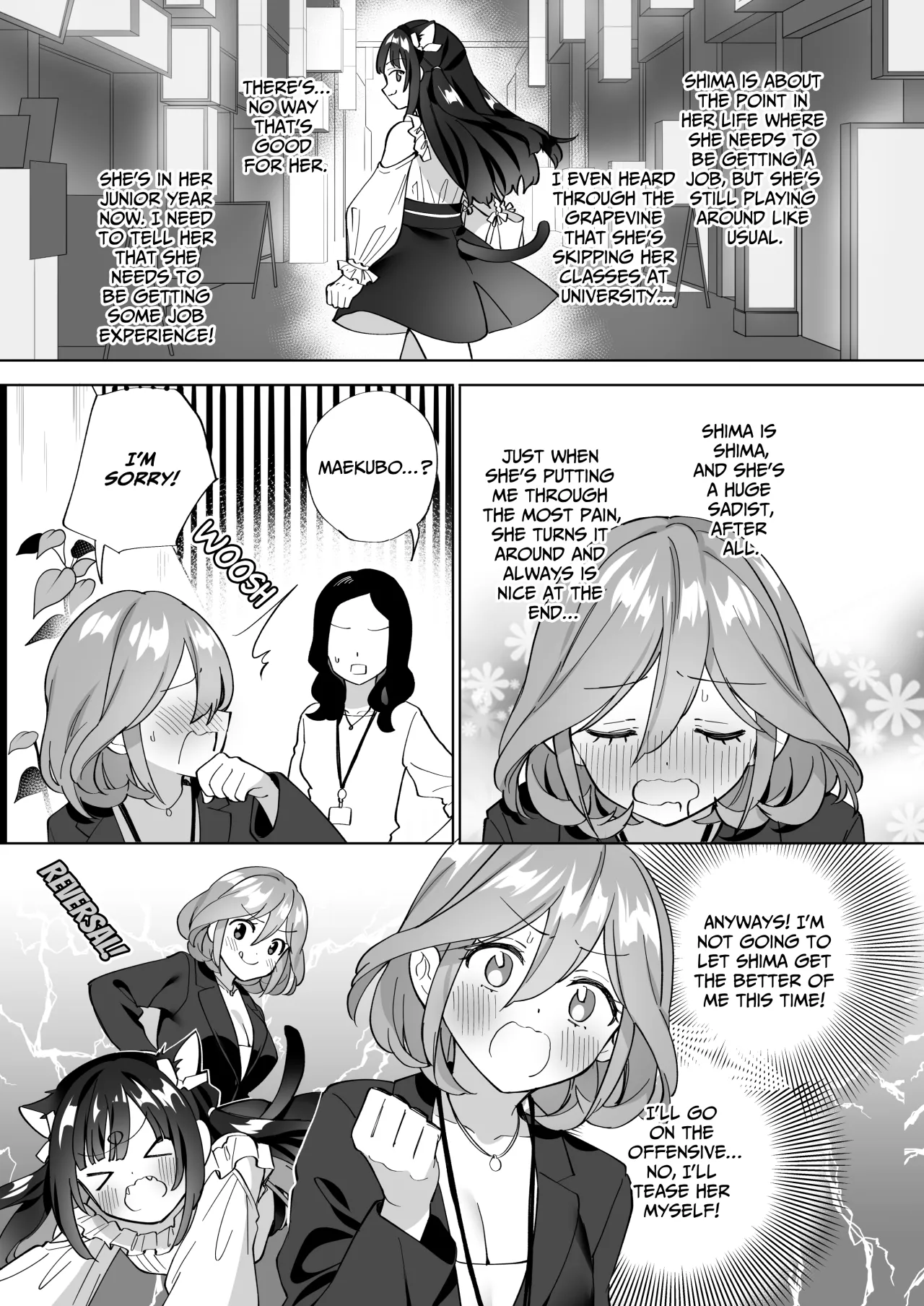 Do-M Dame Kaishain no Megumun wa Do-S Himo Jiraikei no Shima-chan ni Gyakuten shitai ※ Dekimasen 10