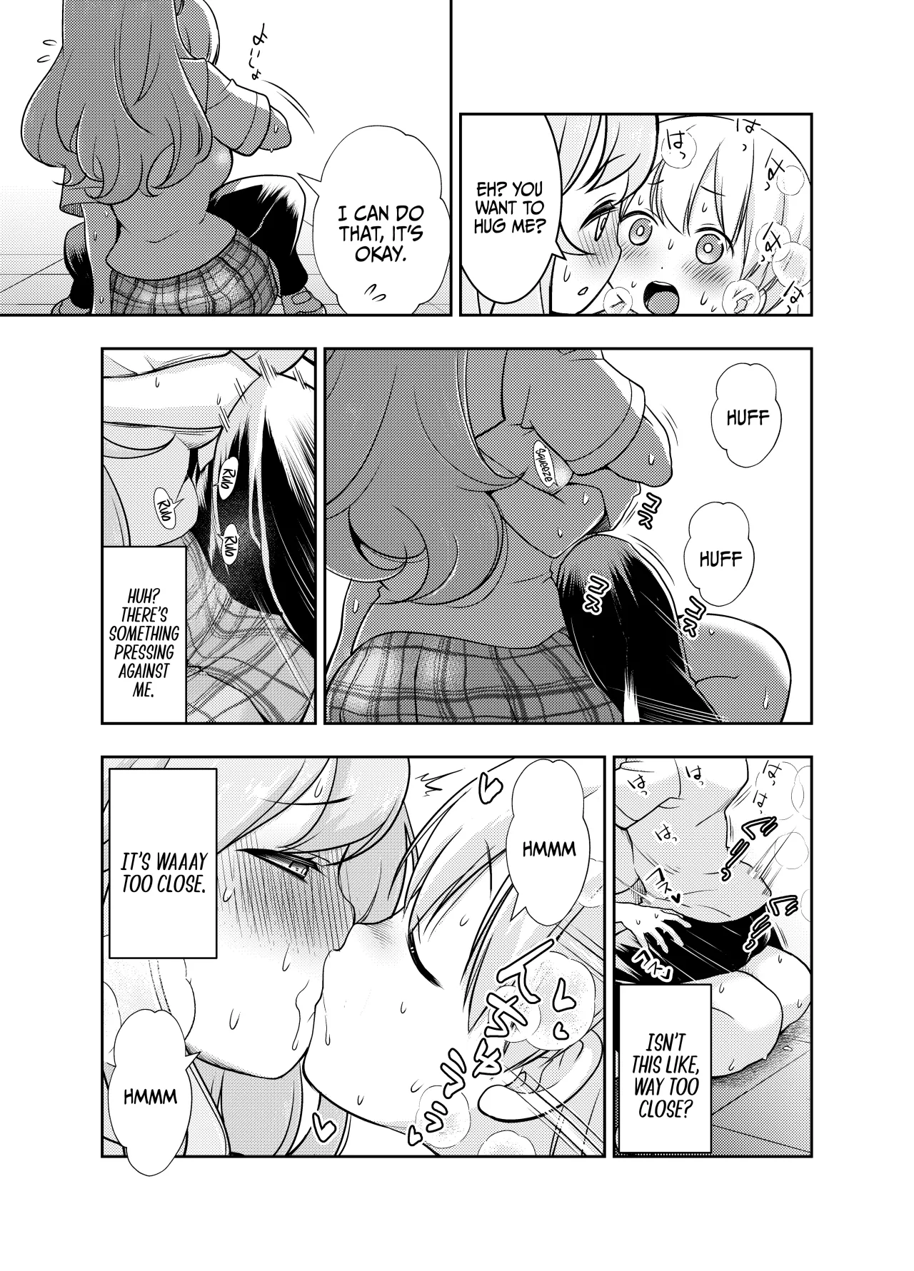 Do-M Senpai ga Seishori Iin ni Naru made 11