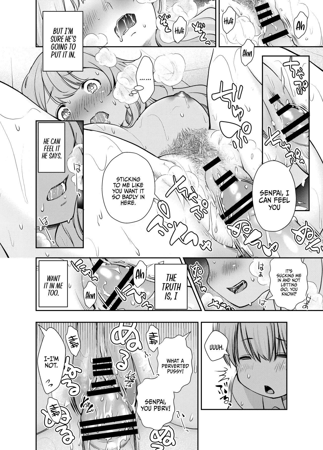 Do-M Senpai ga Seishori Iin ni Naru made 20
