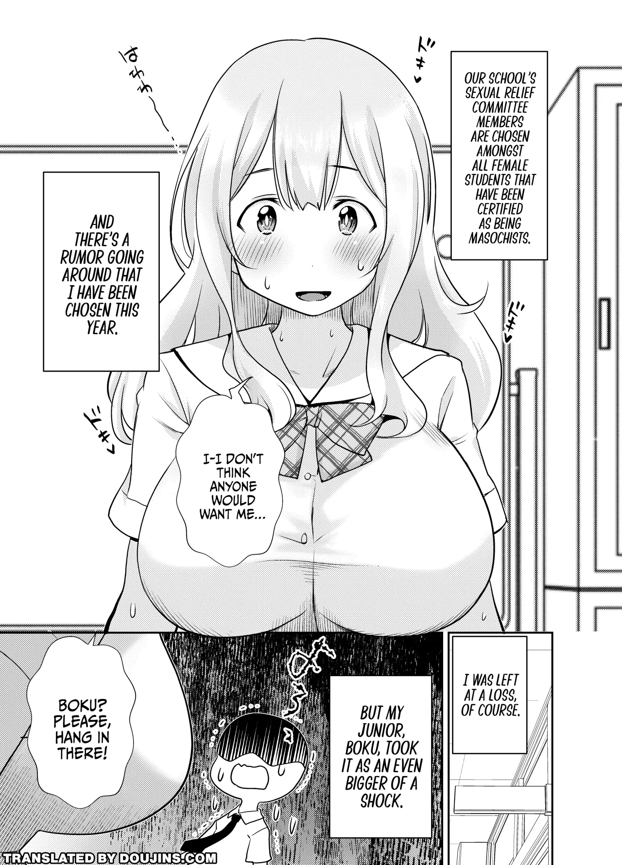 Do-M Senpai ga Seishori Iin ni Naru made 3
