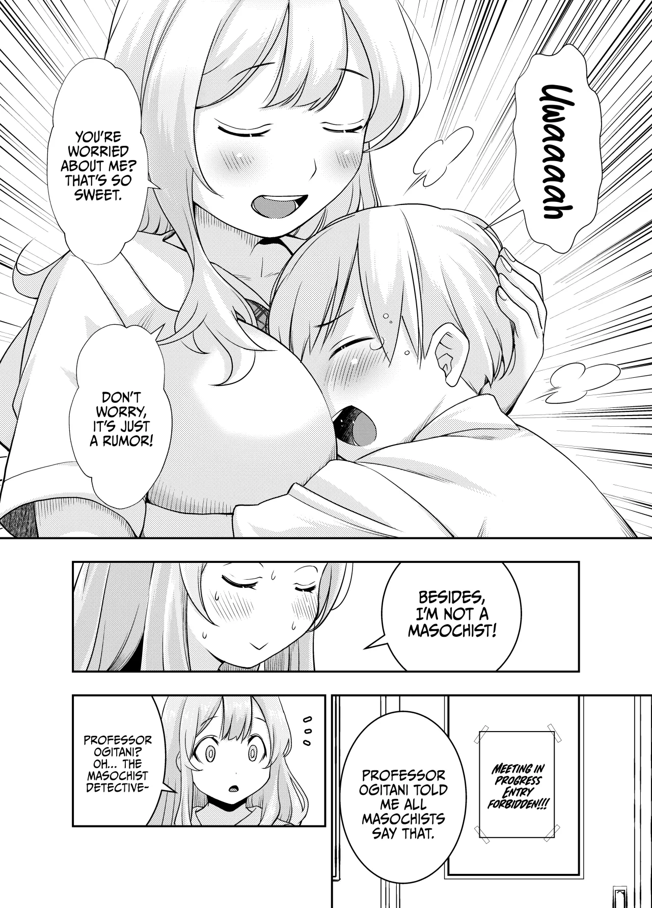 Do-M Senpai ga Seishori Iin ni Naru made 4