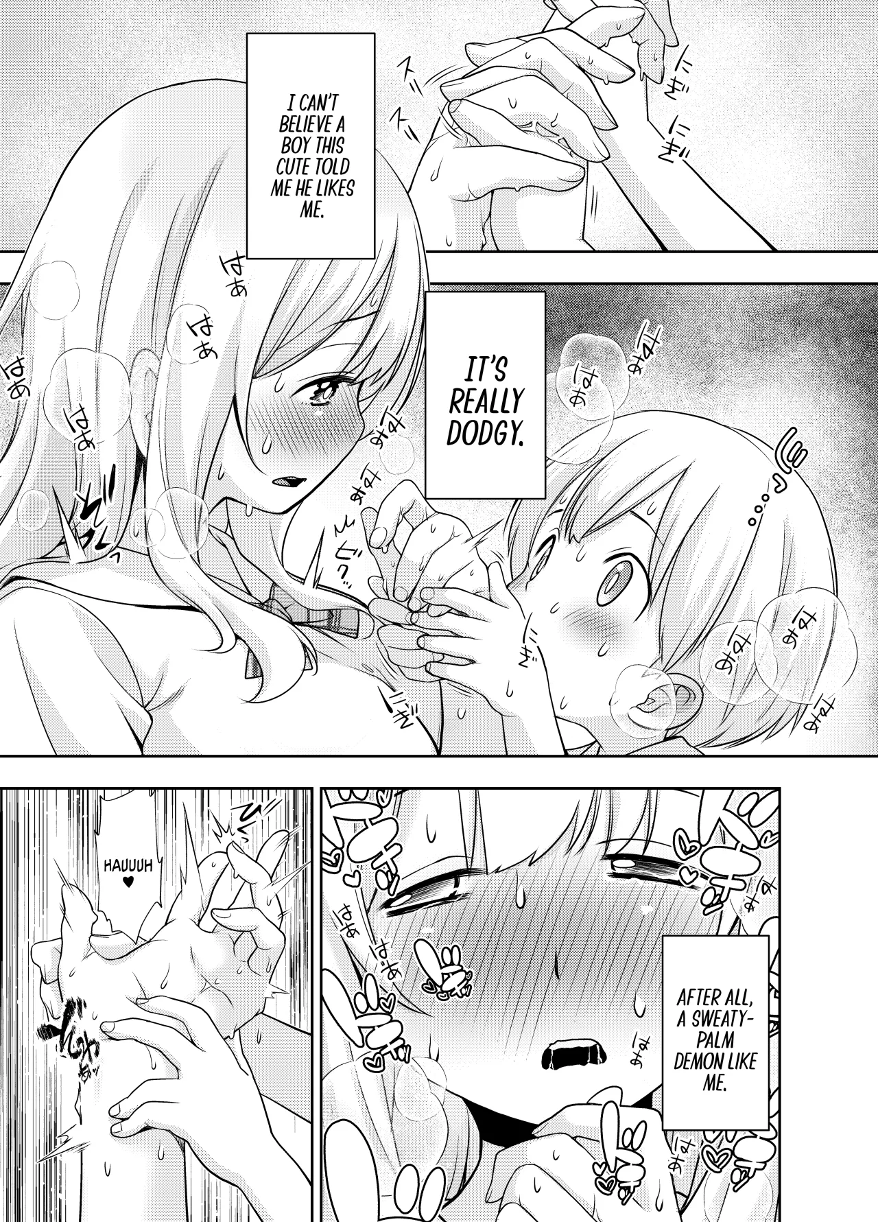 Do-M Senpai ga Seishori Iin ni Naru made 7