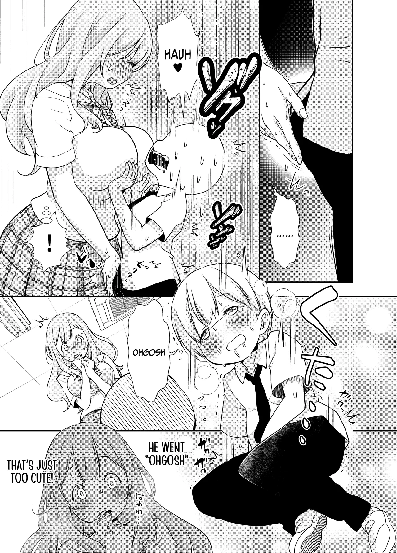 Do-M Senpai ga Seishori Iin ni Naru made 9
