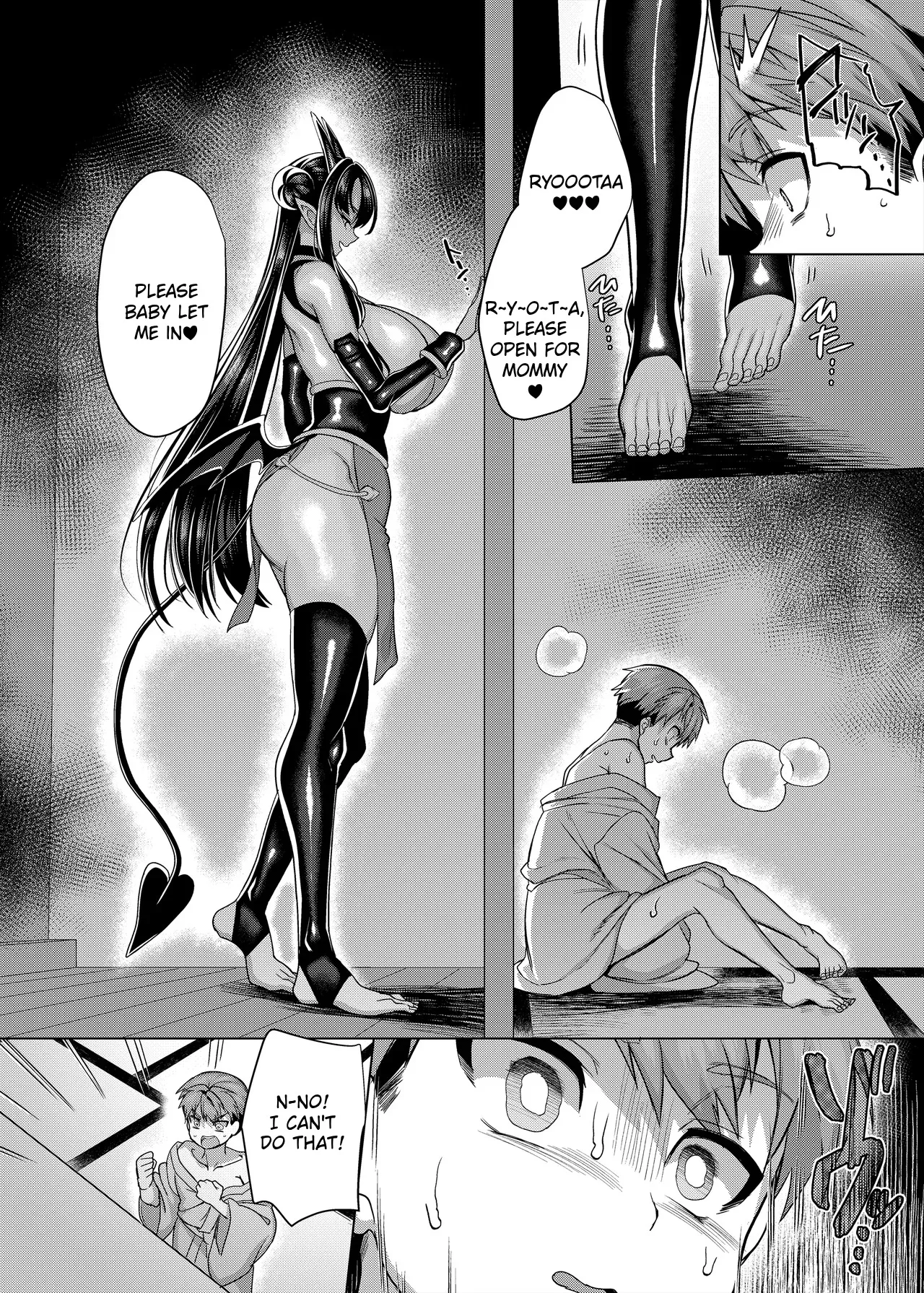 Do not destroy the shrine of the lewd seal. 14
