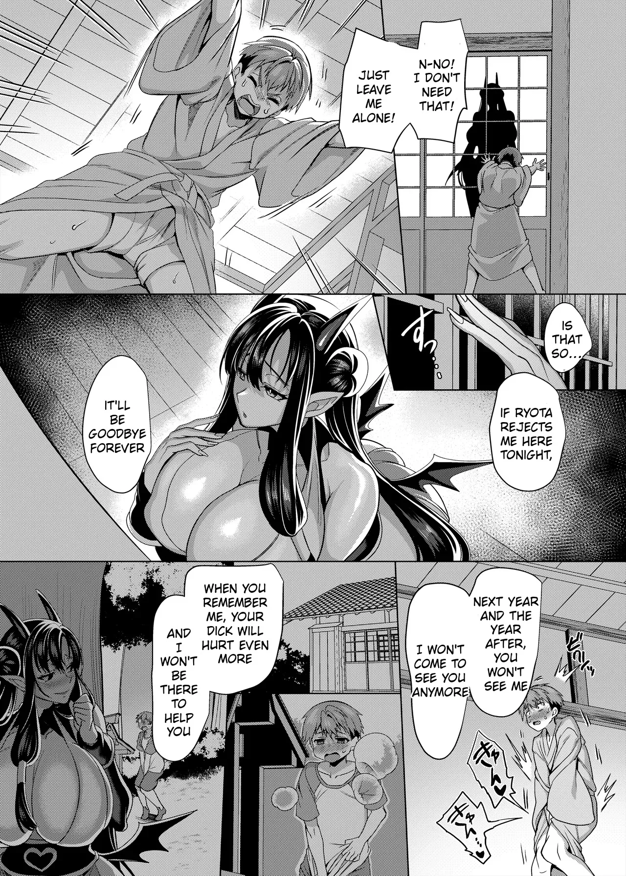 Do not destroy the shrine of the lewd seal. 16