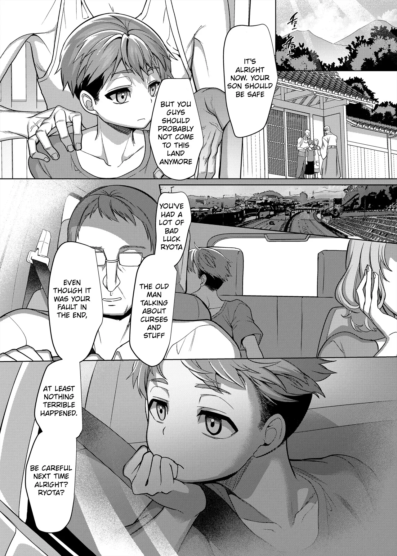 Do not destroy the shrine of the lewd seal. 29