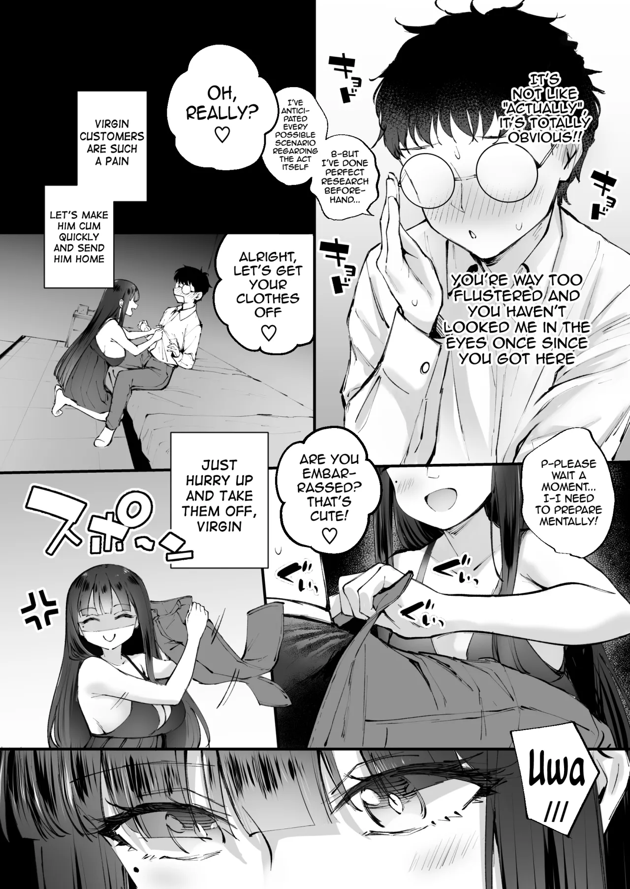 Do-S na Fuuzokujou ga Unmei no Dekachin to Meguriau Ohanashi 11