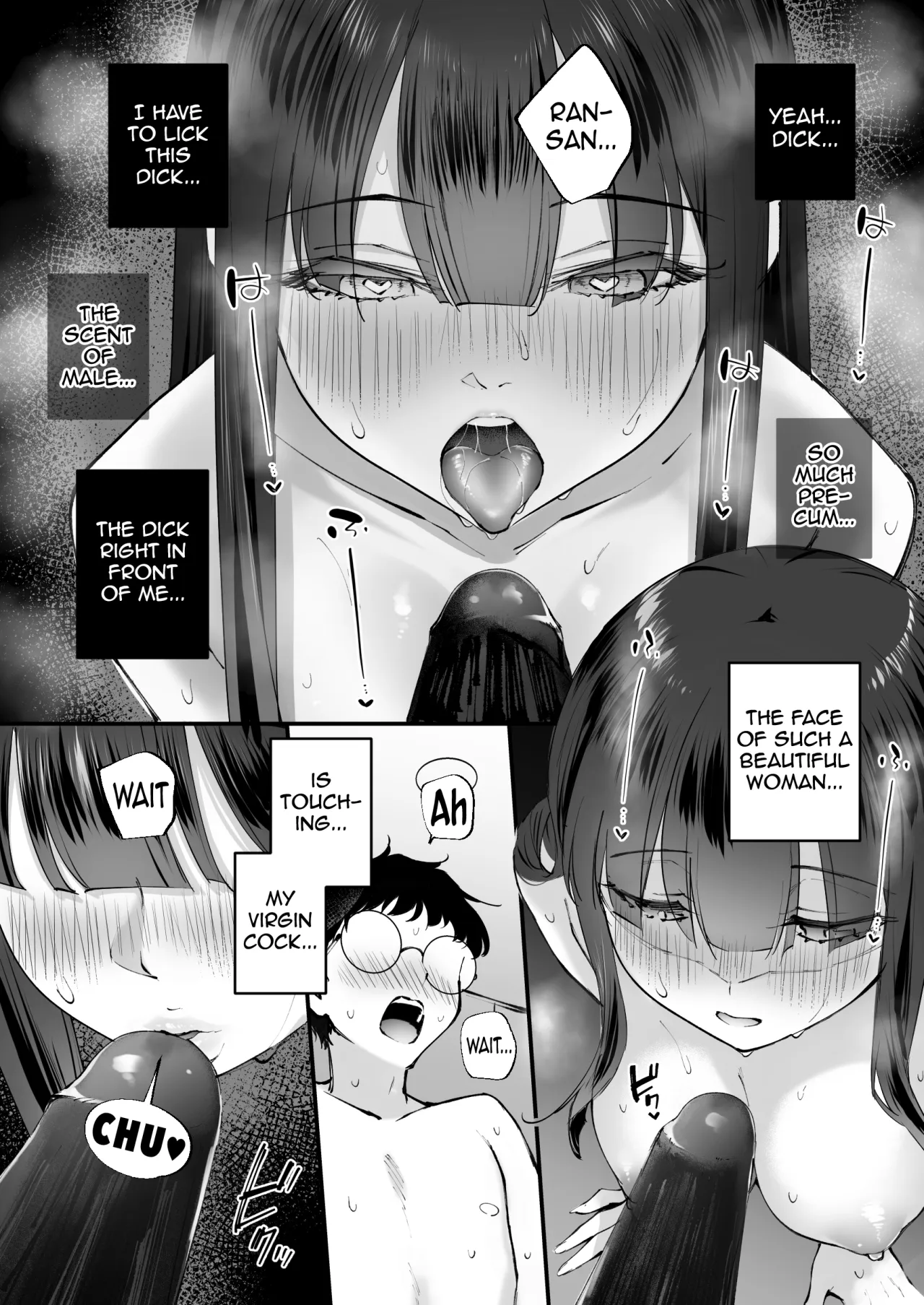 Do-S na Fuuzokujou ga Unmei no Dekachin to Meguriau Ohanashi 15
