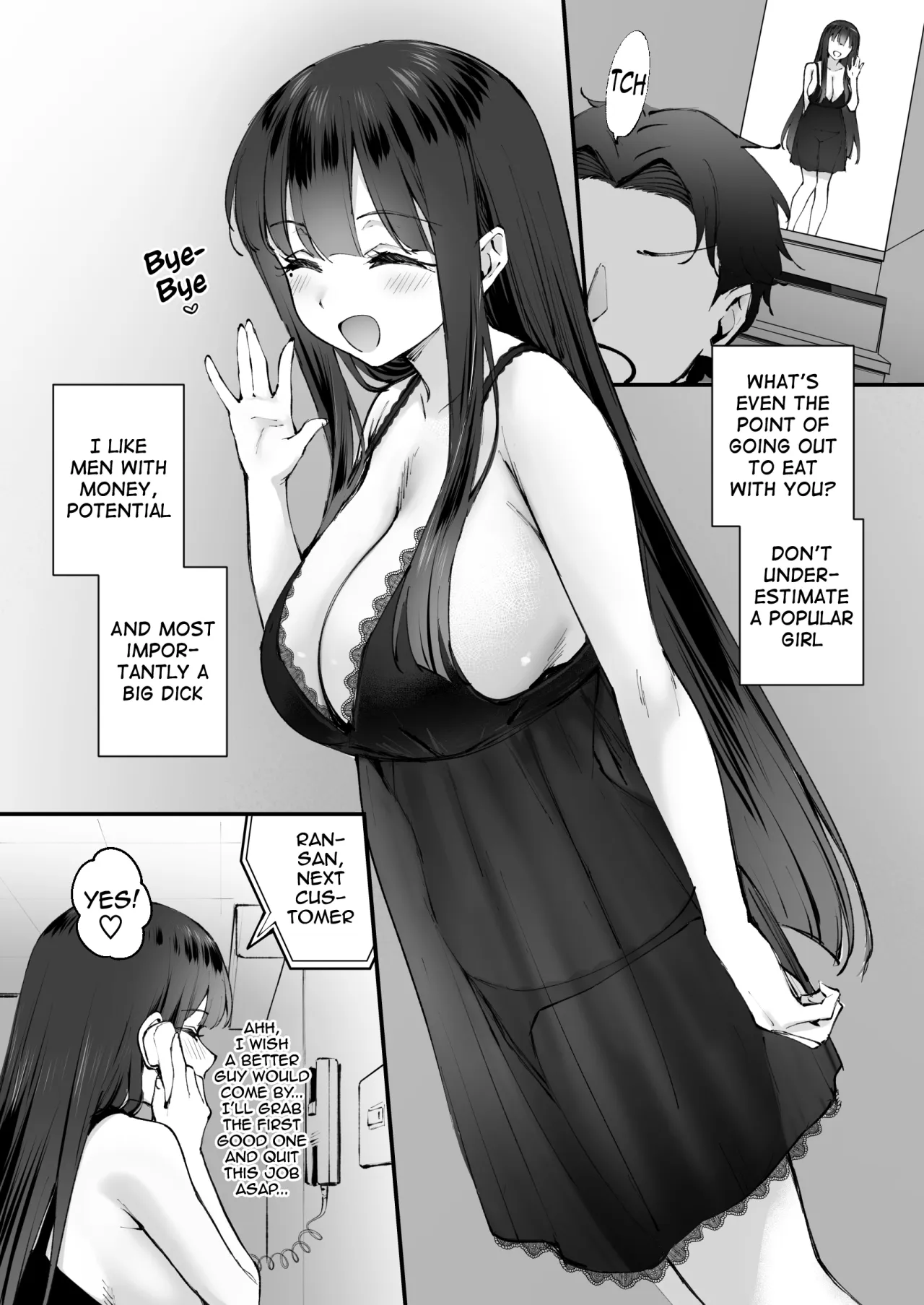 Do-S na Fuuzokujou ga Unmei no Dekachin to Meguriau Ohanashi 9