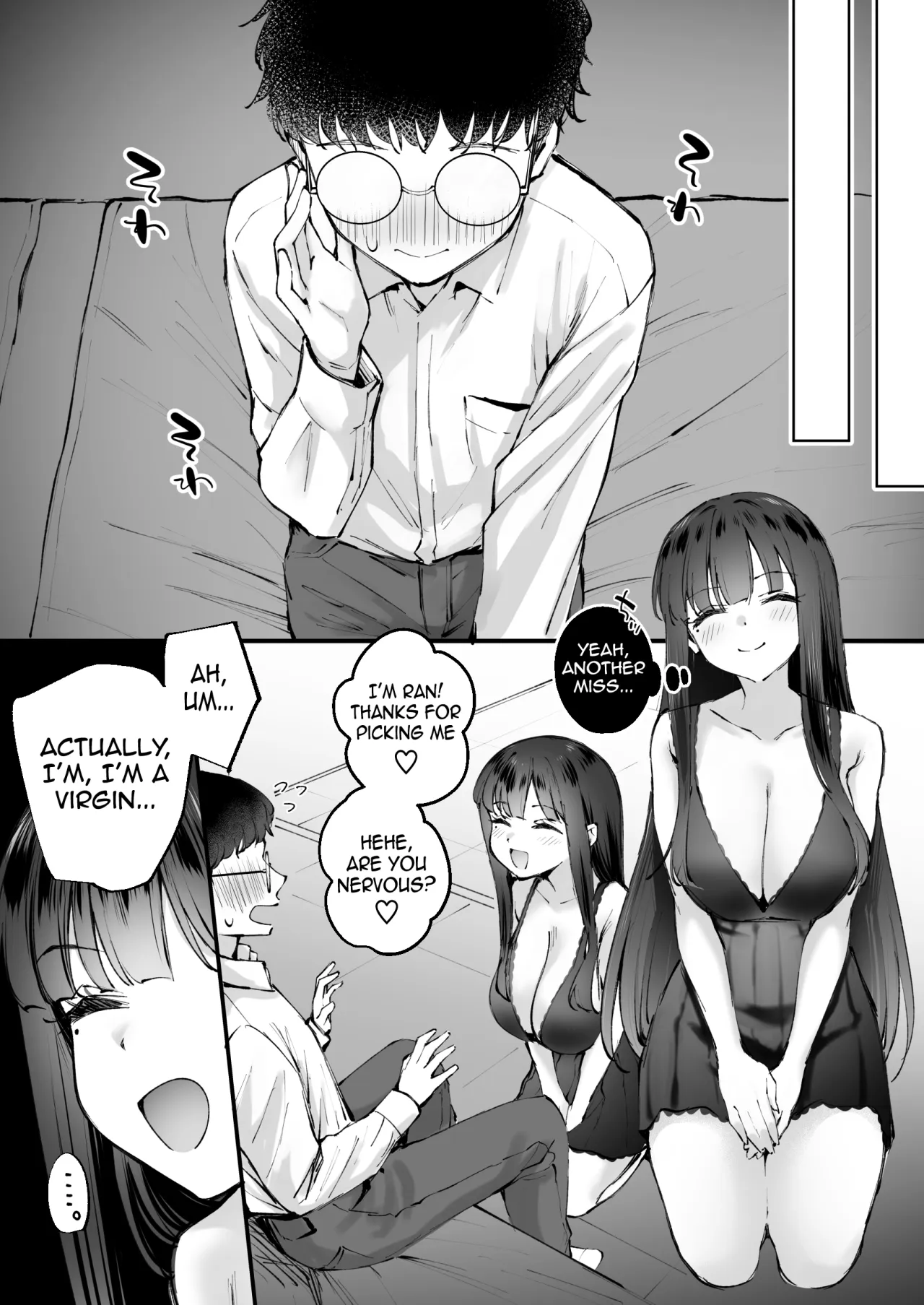 Do-S na Fuuzokujou ga Unmei no Dekachin to Meguriau Ohanashi 10