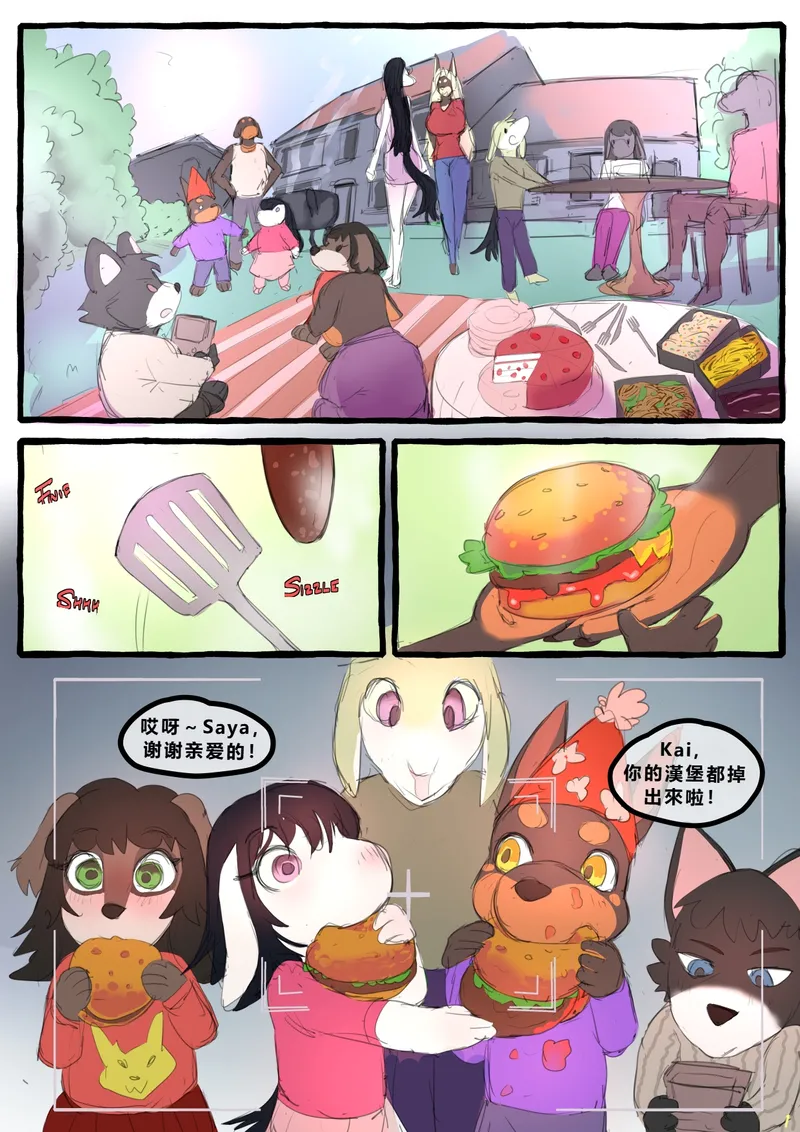 Dobermom 3 2