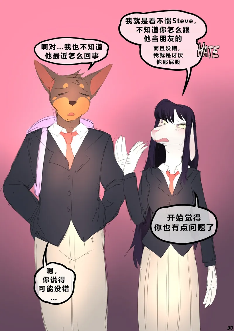 Dobermom 3 31