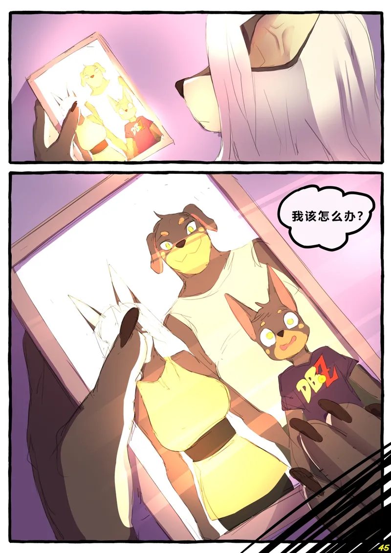 Dobermom 3 46
