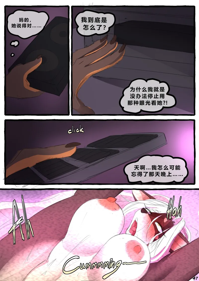 Dobermom 3 48