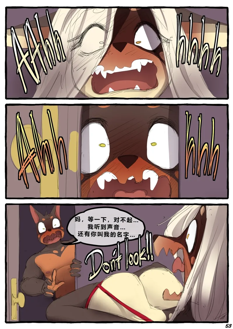 Dobermom 3 54