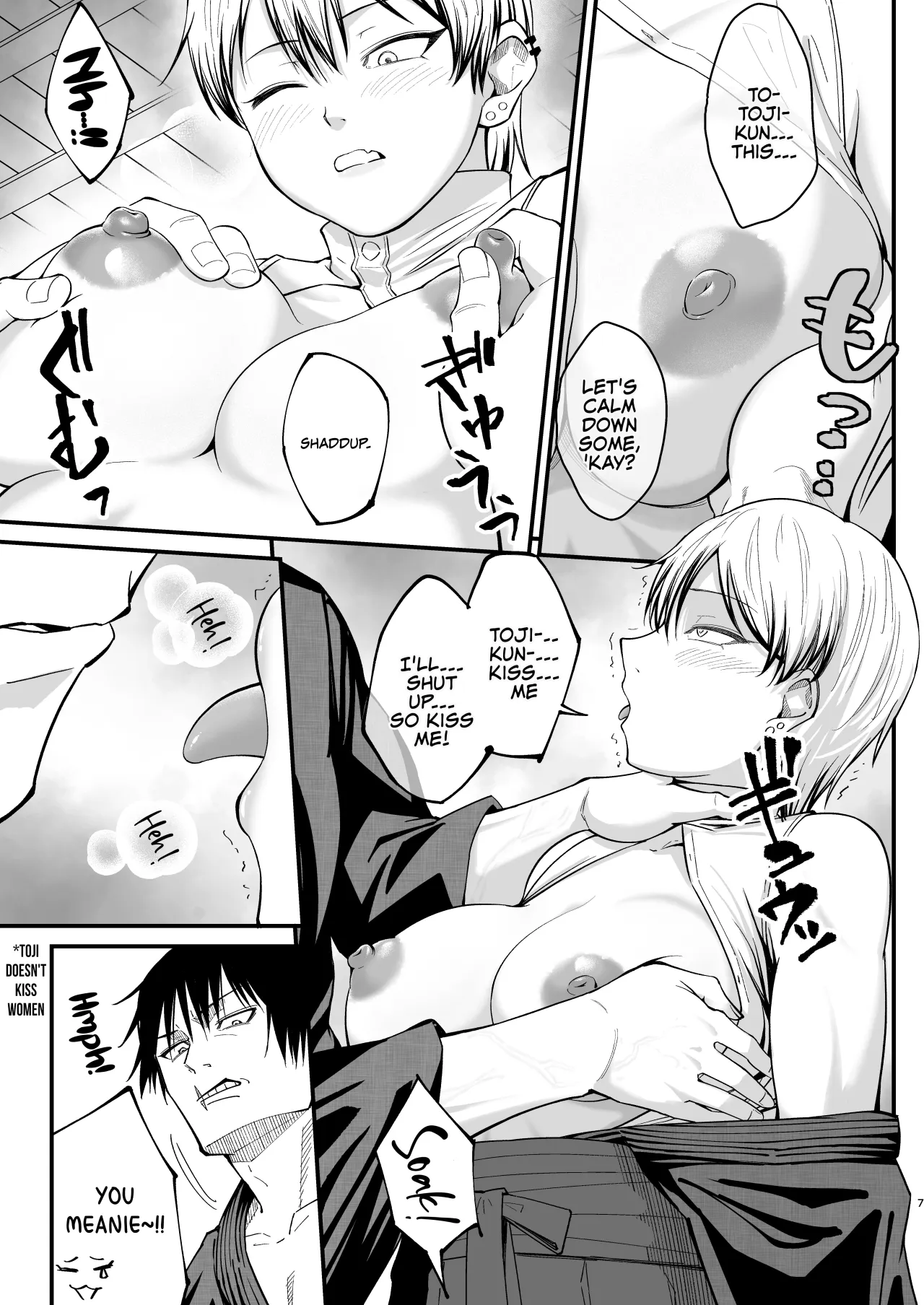 Dobumesu 6