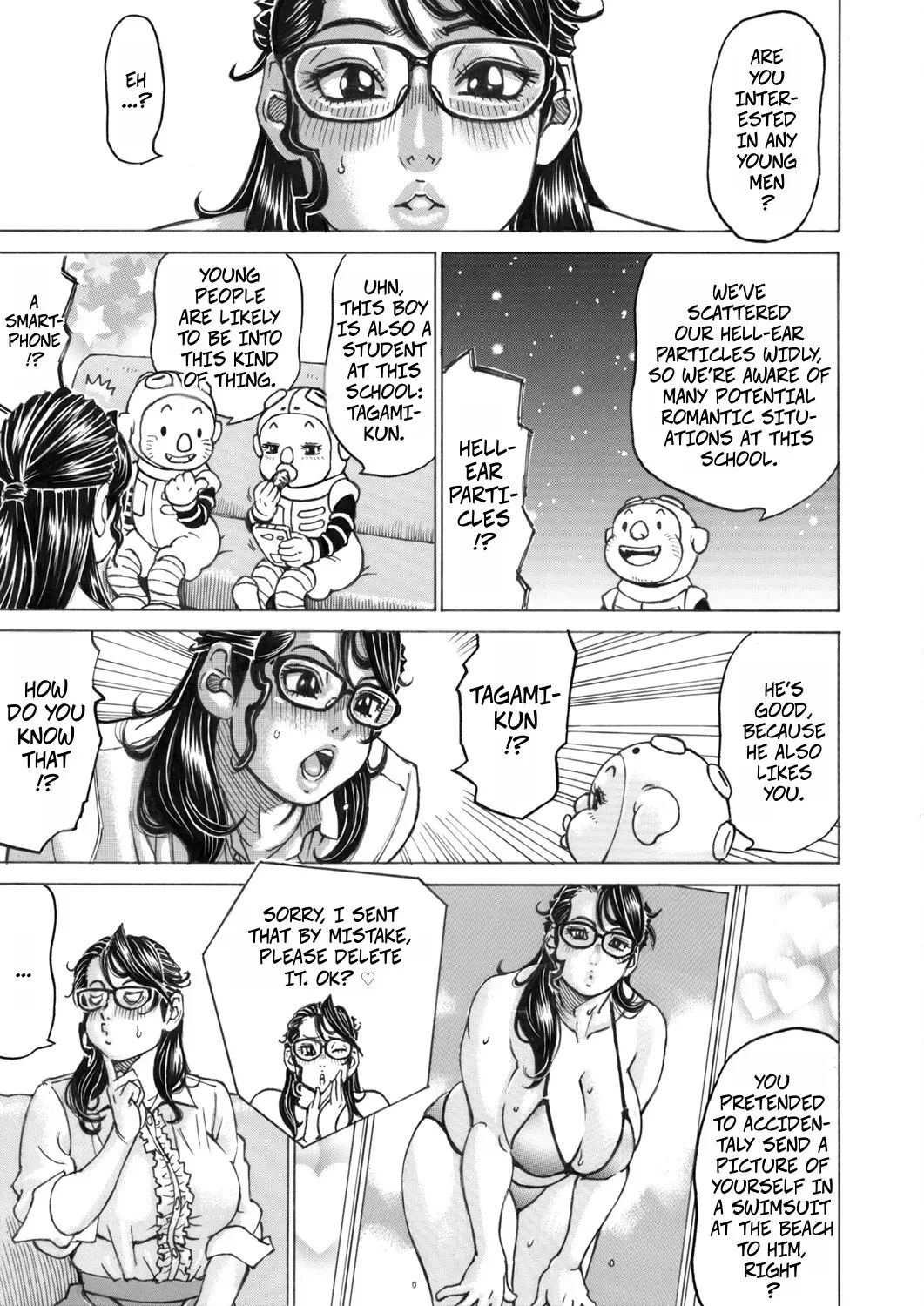 Doko ni Dashite mo Hazukashikunai Doutei Sotsugyou 3
