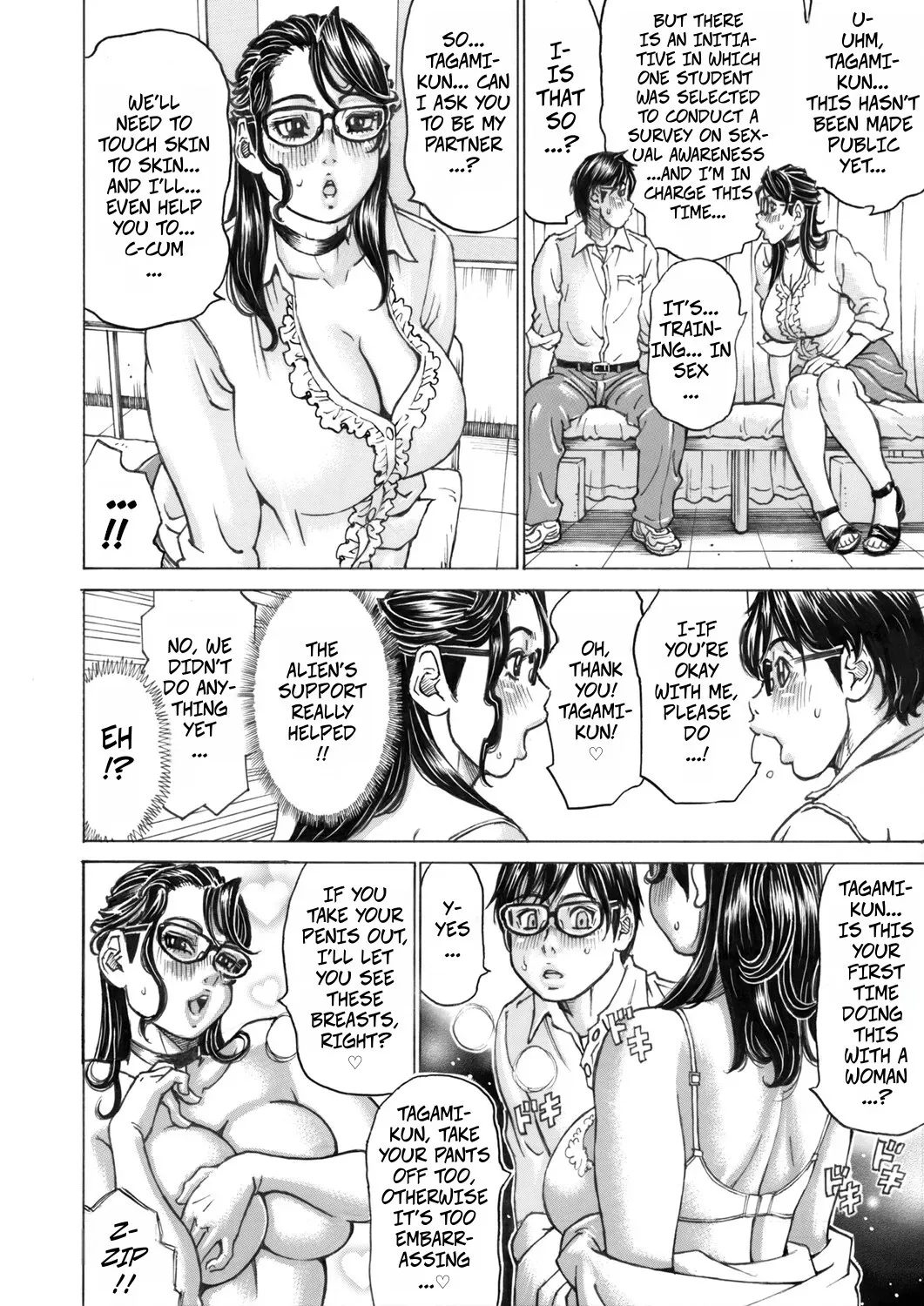 Doko ni Dashite mo Hazukashikunai Doutei Sotsugyou 8