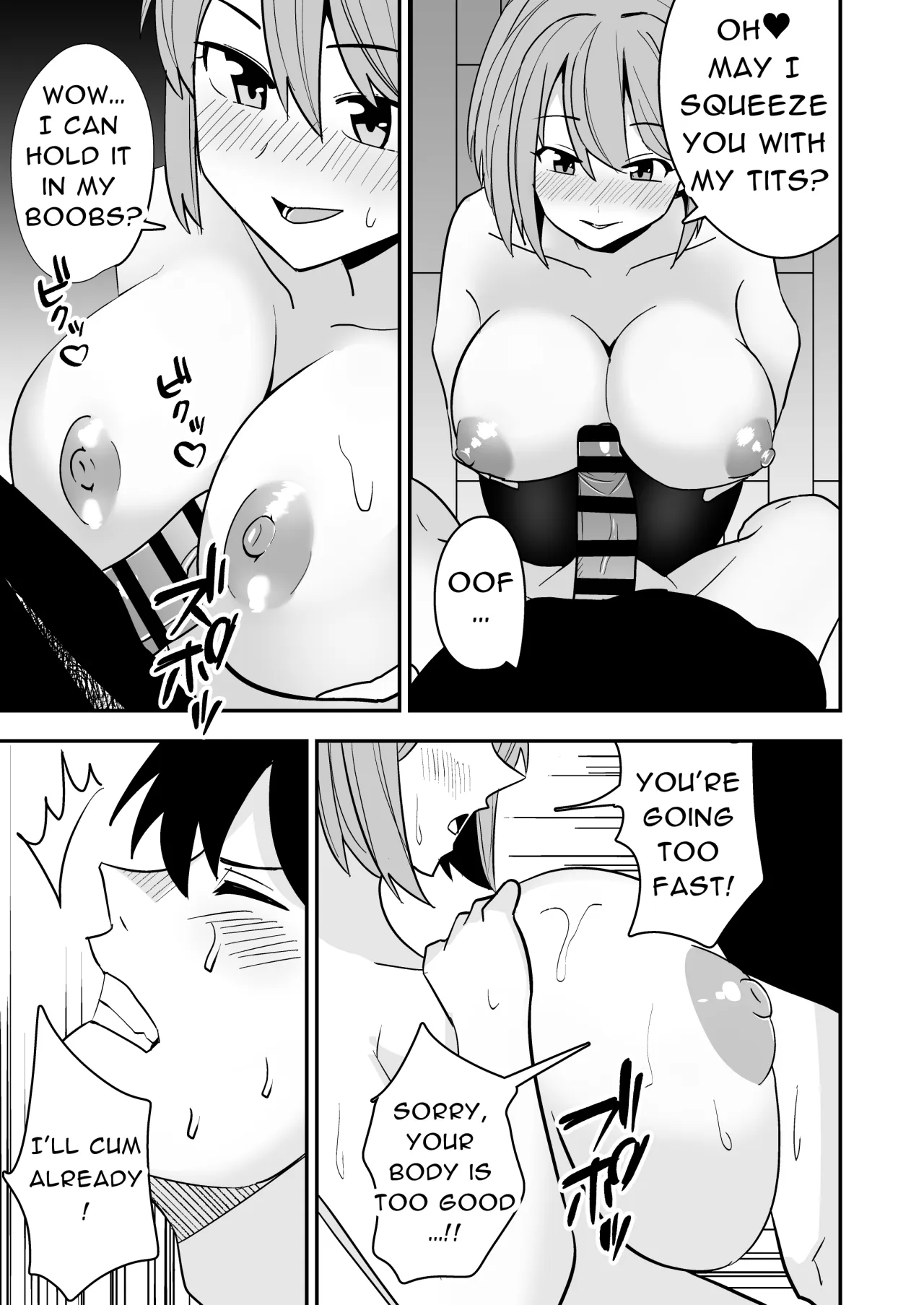 Dokushin Onee-san to Yari Houdai 12