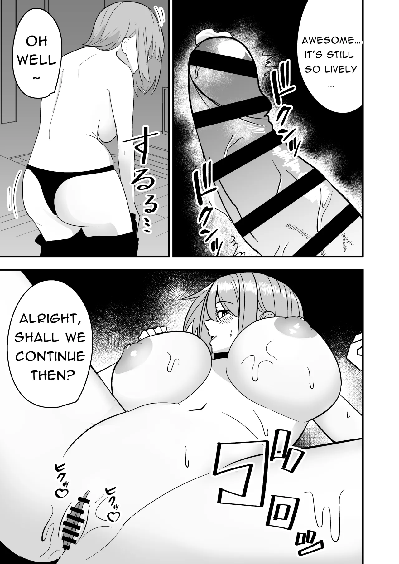 Dokushin Onee-san to Yari Houdai 14