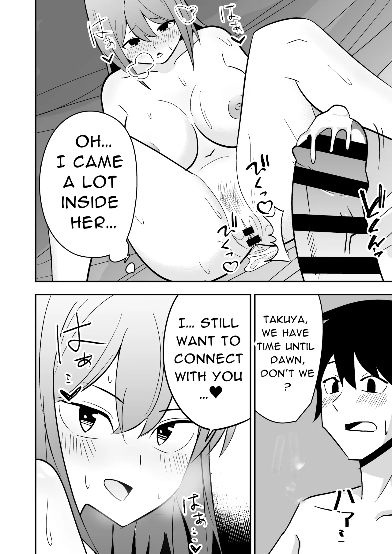 Dokushin Onee-san to Yari Houdai 19