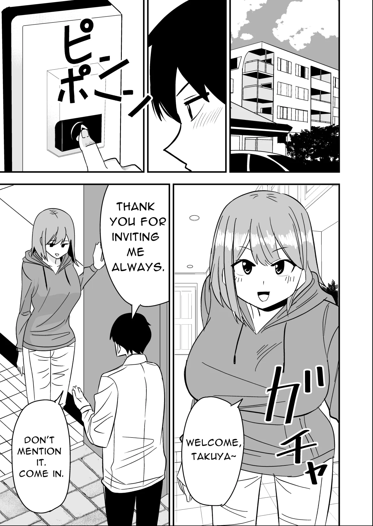 Dokushin Onee-san to Yari Houdai 26