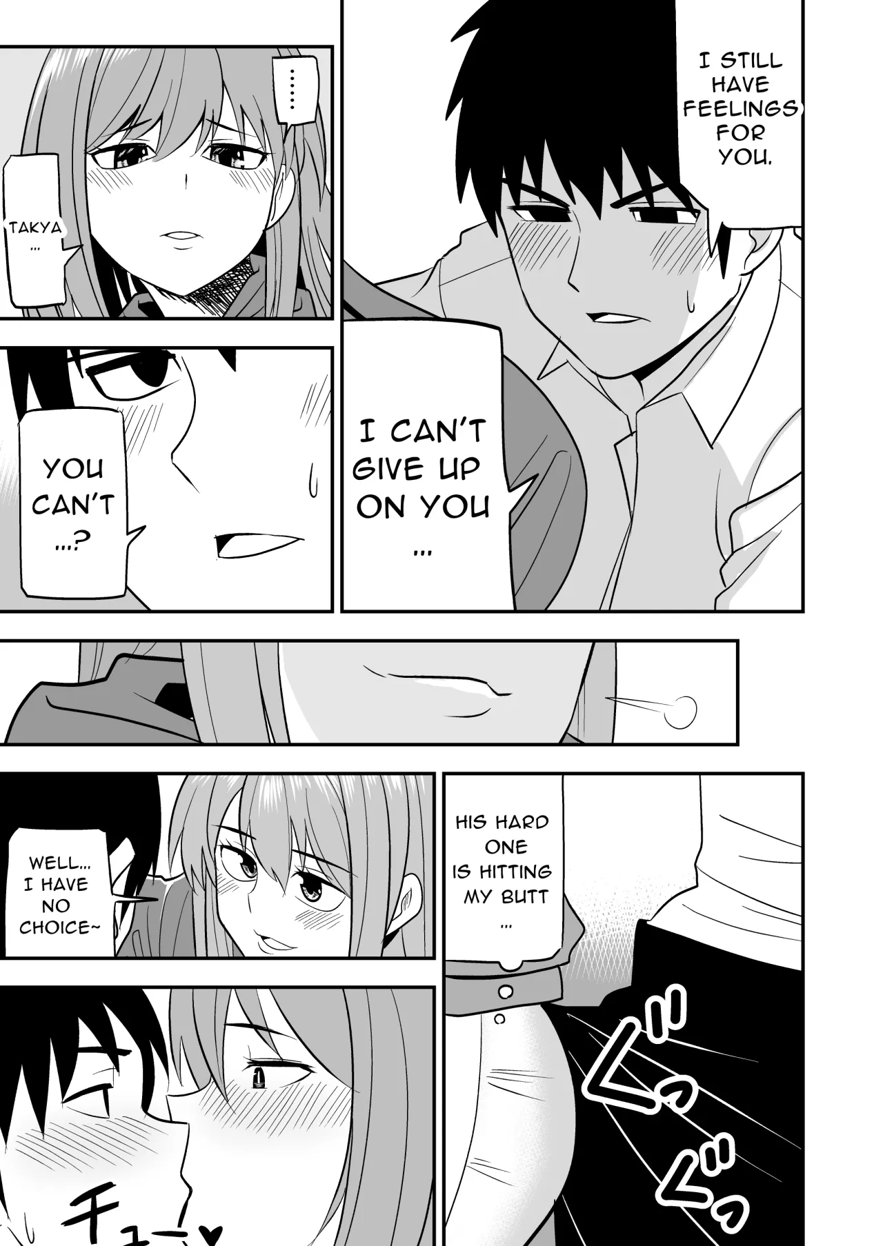 Dokushin Onee-san to Yari Houdai 28