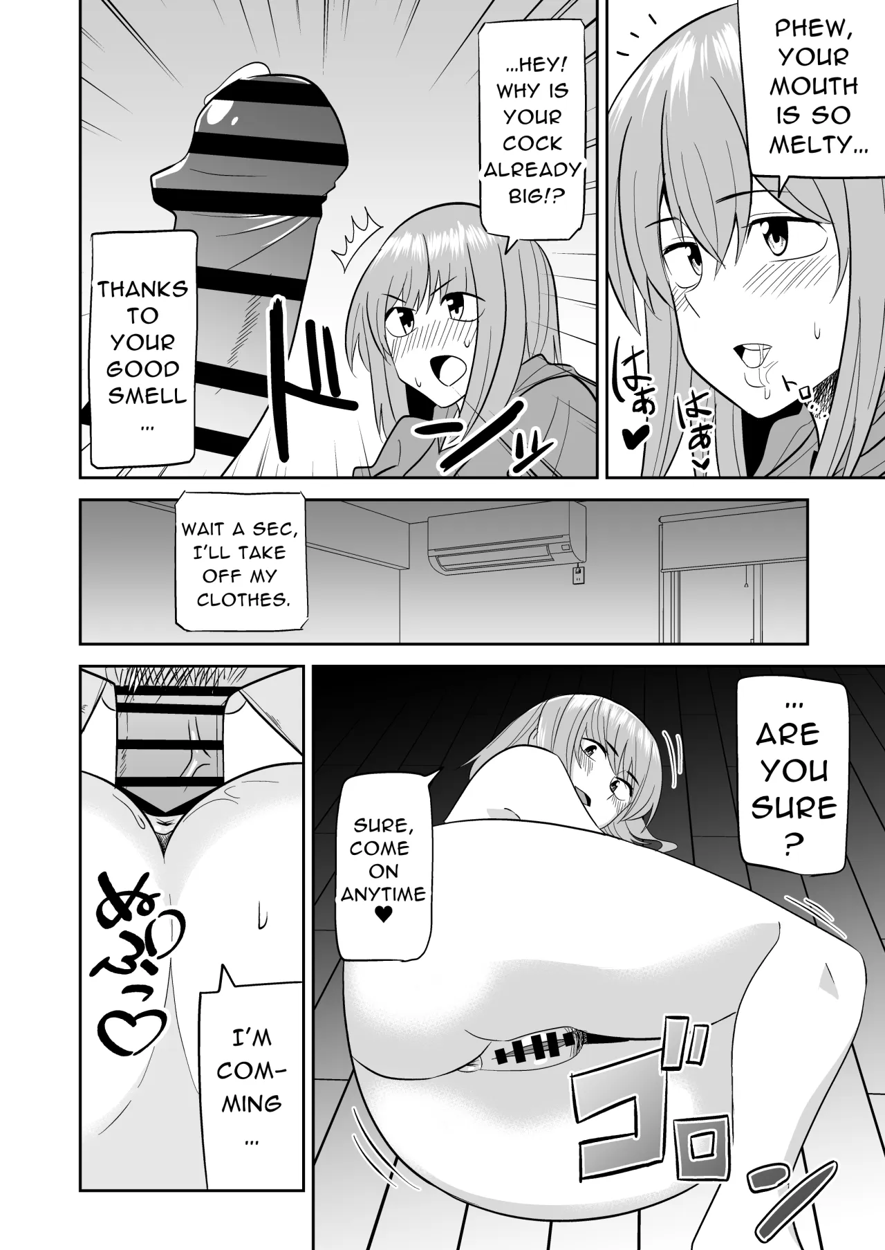 Dokushin Onee-san to Yari Houdai 29